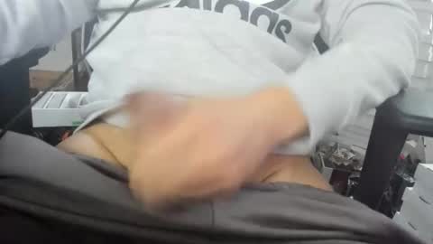 Snapshot of 1bigloadasian chatting on 16, 11, 2025 1bigloadasian online show from 16, 11, 2025