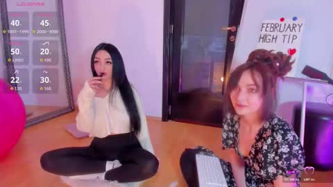 Snapshot of 1munique chatting on 18, 2, 2026 Moona online show from 18, 2, 2026