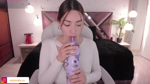 antonnela online show from 4, 12, 2025