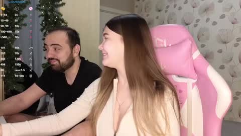 _cute_ice online show from 31, 12, 2024