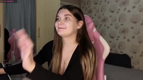 _cute_ice online show from 19, 1, 2025