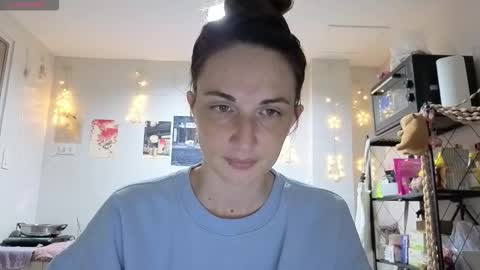 Goddess Aurora online show from 25, 11, 2025