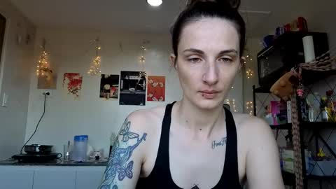 Goddess Aurora online show from 14, 12, 2025