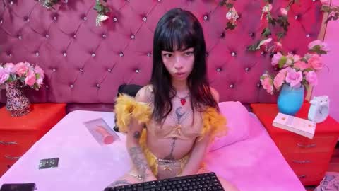  Ivy Luna online show from 25, 11, 2025