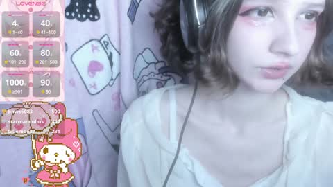  kuro  online show from 9, 12, 2024