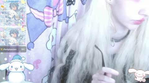  kuro  online show from 16, 12, 2024