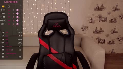 Snapshot of _little_sunshine_ chatting on 16, 12, 2024  My name is lina Lush is activePrivate is Open online show from 16, 12, 2024