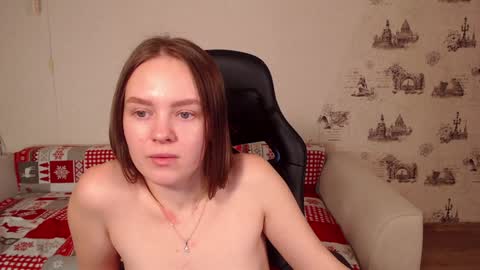 Snapshot of _little_sunshine_ chatting on 4, 1, 2025  My name is lina Lush is activePrivate is Open online show from 4, 1, 2025