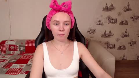 Snapshot of _little_sunshine_ chatting on 6, 1, 2025  My name is lina Lush is activePrivate is Open online show from 6, 1, 2025