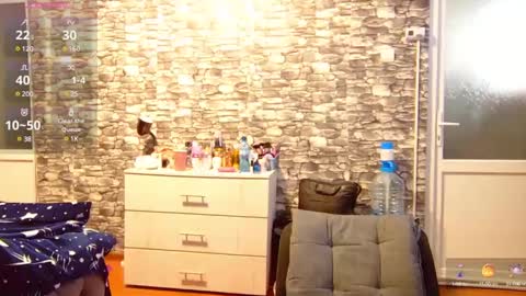 Snapshot of _mari___ chatting on 27, 1, 2025  Mari  online show from 27, 1, 2025