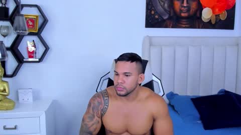 _matthew_santos_ online show from 12, 11, 2025