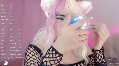 _natsuki online show from 18, 1, 2025