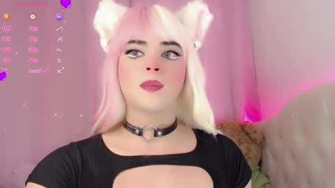 _natsuki online show from 12, 2, 2025