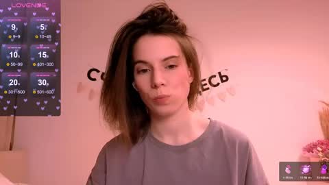 Nika online show from 12, 4, 2026