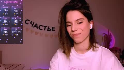 Nika online show from 15, 4, 2026