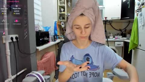 Snapshot of _nika_kik chatting on 23, 2, 2026 Nika online show from 23, 2, 2026