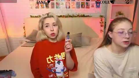 Snapshot of _ramune_ chatting on 3, 7, 2026 Merlizz Eva Jane Mila Nicole left to right online show from 3, 7, 2026