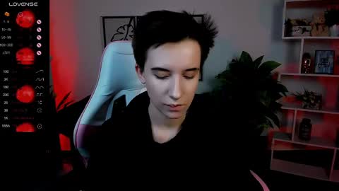 Rein online show from 8, 3, 2025