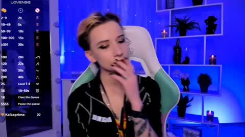 Rein online show from 6, 3, 2026