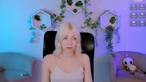 sabrina  online show from 26, 7, 2026