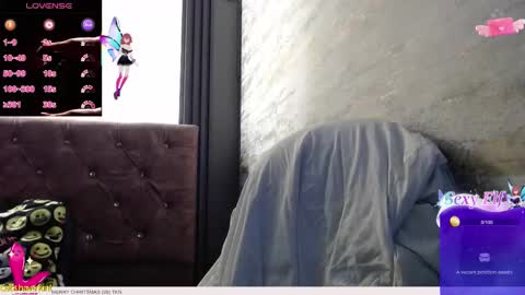 Yuyi online show from 19, 12, 2025