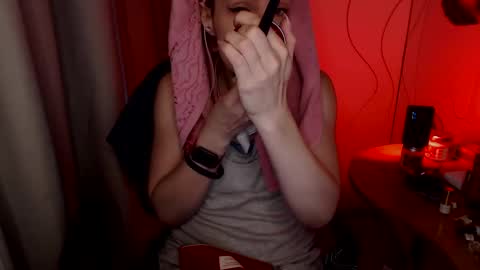 Snapshot of aamazingjoi chatting on 15, 1, 2025 Katie online show from 15, 1, 2025