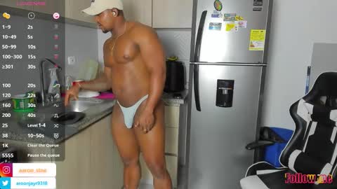 Aaron online show from 21, 12, 2025