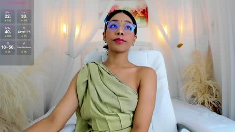 Ary online show from 5, 12, 2024