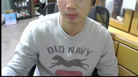 acter55730 online show from 6, 2, 2025