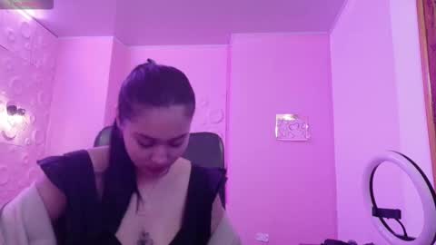 Adaira online show from 8, 11, 2025