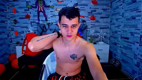 adam hot11 online show from 22, 10, 2025