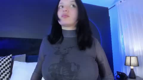 Snapshot of adeelinee chatting on 14, 7, 2026 Ade online show from 14, 7, 2026