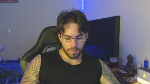 Ades online show from 12, 3, 2026