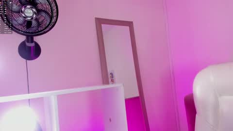 adison_reyes online show from 16, 7, 2026