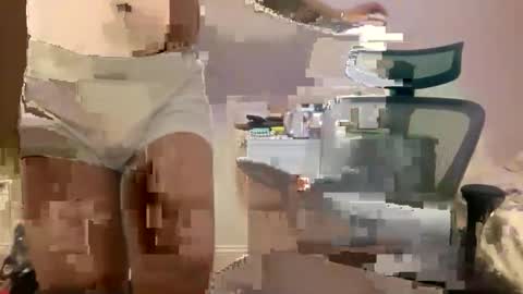 adriano guapo online show from 1, 12, 2025