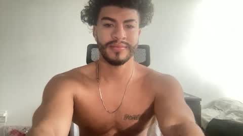 adriano guapo online show from 4, 12, 2025