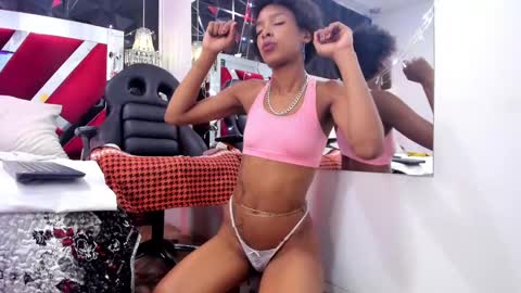 Afrodita  online show from 12, 2, 2025