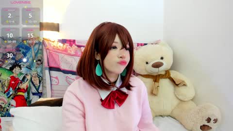 aikonara online show from 11, 12, 2024