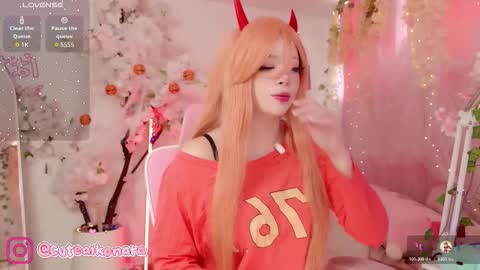 aikonara online show from 29, 10, 2025