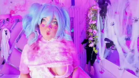 akane hikari  online show from 23, 11, 2025