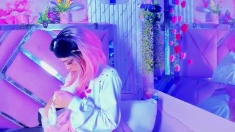 akane hikari  online show from 27, 3, 2026