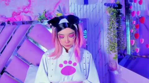 akane hikari  online show from 20, 4, 2026