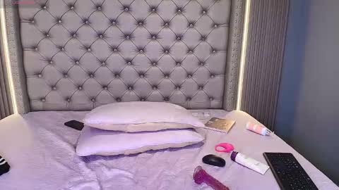 akane_sa online show from 4, 12, 2025