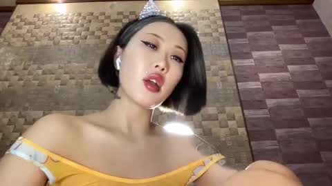 Akemi online show from 8, 12, 2024