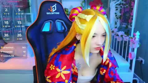 Akemi online show from 8, 3, 2025