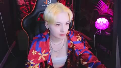 Akemi online show from 8, 3, 2025