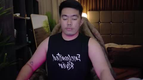 Snapshot of akihiro_morningstar chatting on 18, 12, 2025 Dave online show from 18, 12, 2025