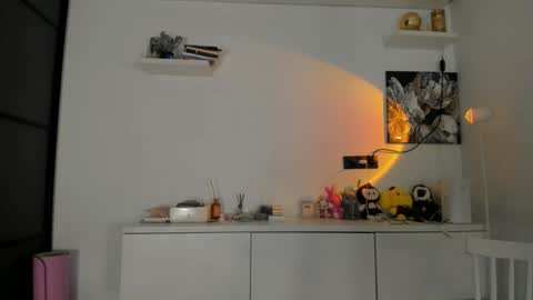 Akime online show from 16, 12, 2025