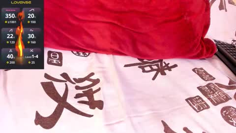 Akira online show from 10, 11, 2025