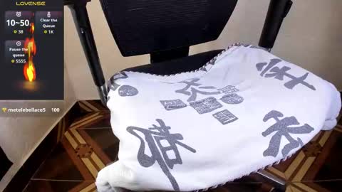 Akira online show from 12, 2, 2026